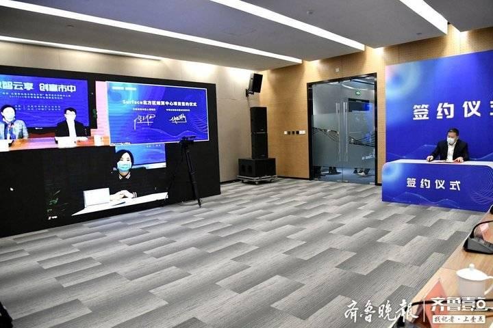 微软平板电脑Surface，技术与创新的完美结合
