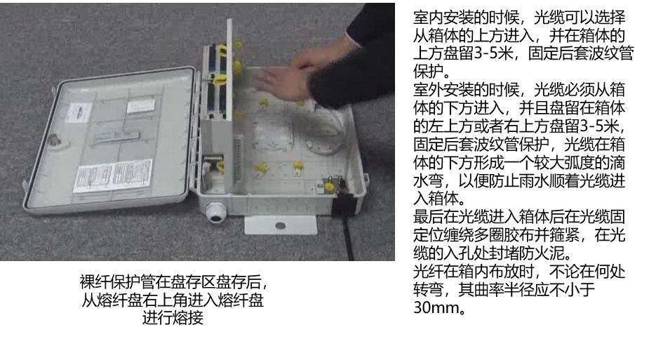 N82拆机全解析，深入了解内部构造与细节处理