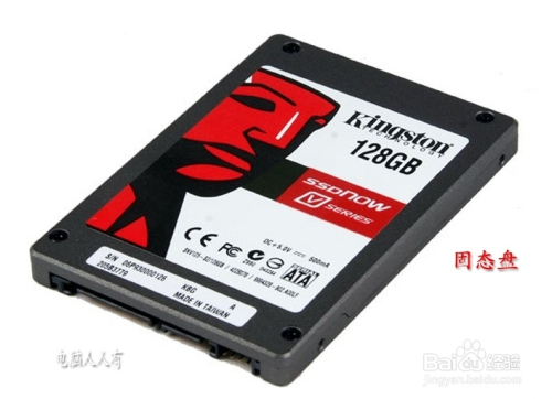 SSD硬盘，技术革新与未来展望