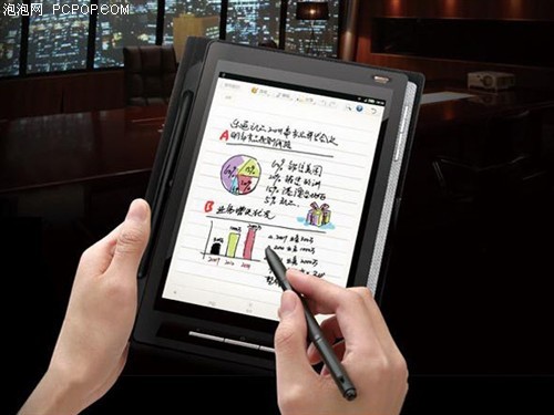 产品中心 第154页