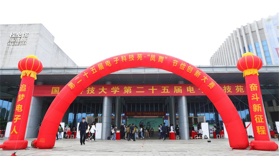 笔记本光驱激光头的技术解析与应用探讨