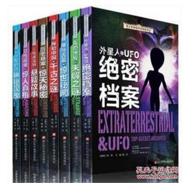 笔记本的声音，探索背后的奥秘