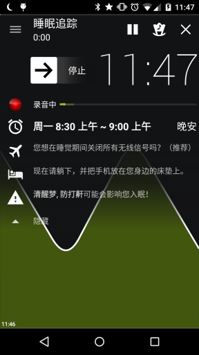 精选笔记本推荐，满足你的多元化需求