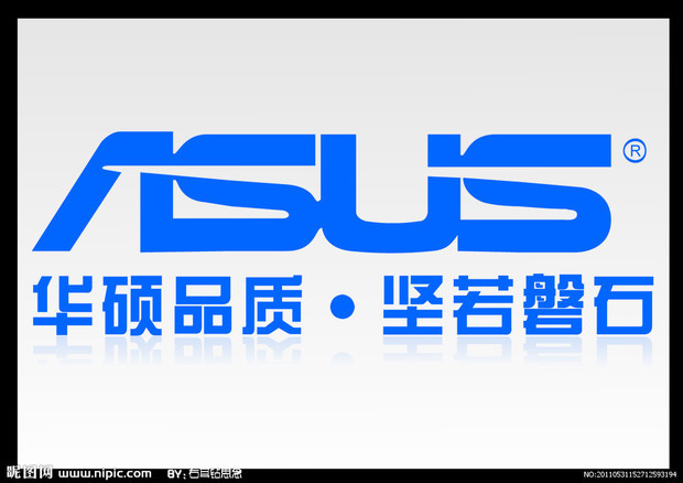 电脑维修LOGO设计，象征技术与信赖的标志