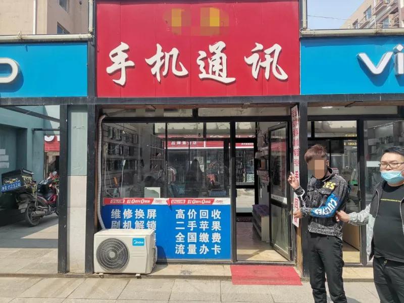 产品中心 第151页