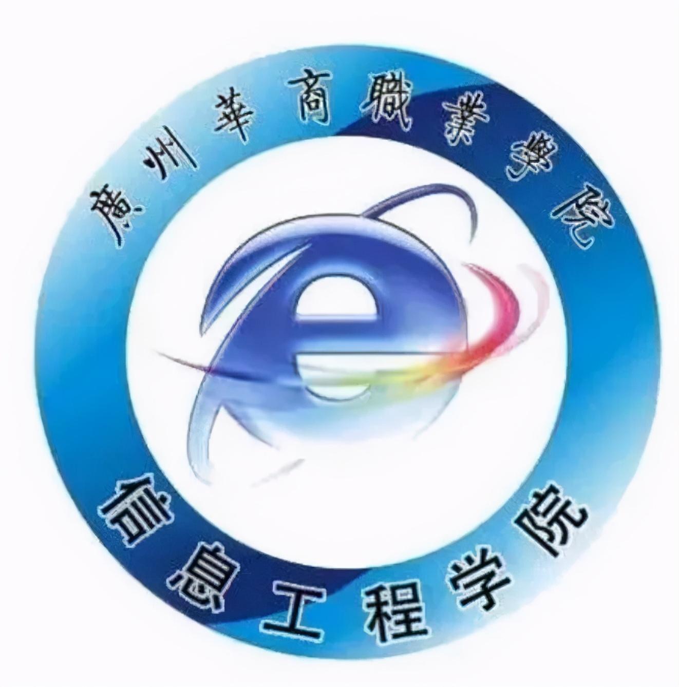玻璃门指纹锁 第145页
