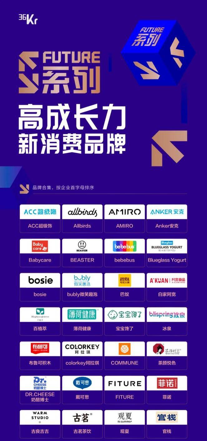 电脑品牌排行榜，探究科技与品质的交融