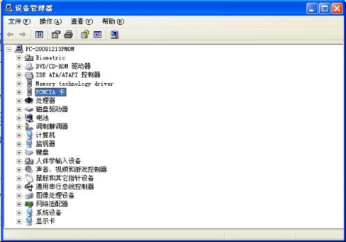 电脑蓝牙驱动下载，全面解析与实用指南