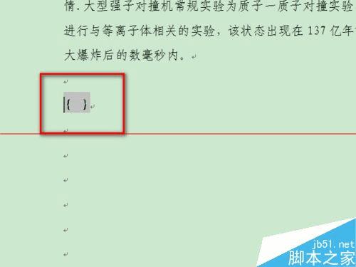 探究笔记本功能键的应用与优势