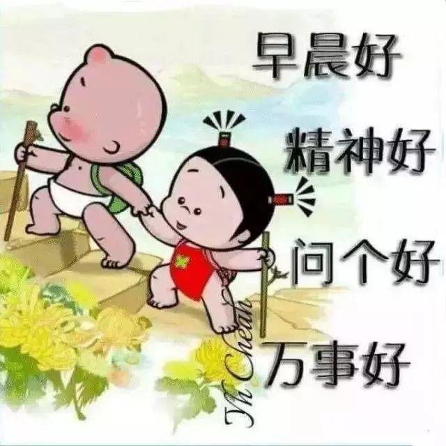 揭秘开奖助手3D开机号，探索数字彩票的新领域