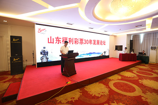 中国福利彩票开奖公告结果查询——轻松掌握彩票动态，梦想照进现实