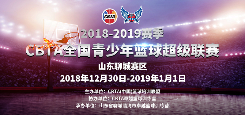 公寓酒店智能锁 第126页