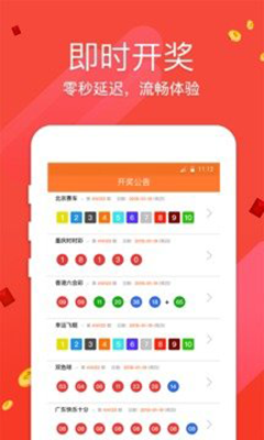 甘肃十一选五的开奖号码，探索与预测