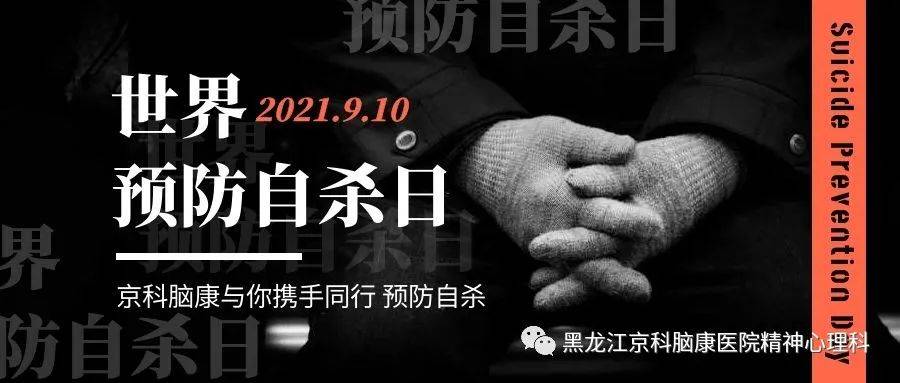 探索陈华胆的3D世界，揭秘杀七八个尾的奥秘