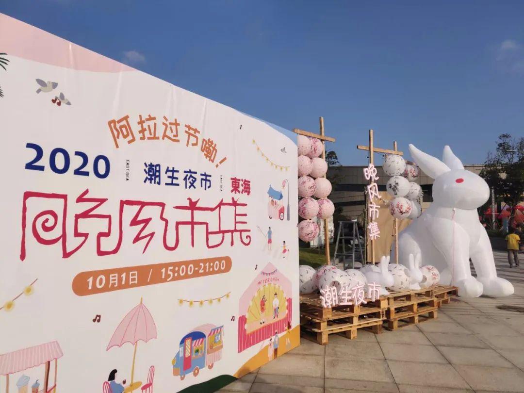 快乐彩票app下载安装——开启您的幸运之旅
