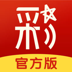 手机最快现场直播开奖结果——科技与彩票的完美结合