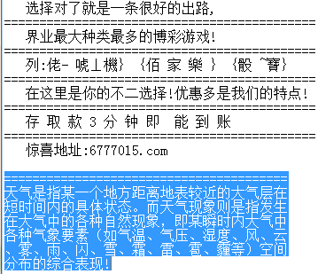 最新3D试机号和开机号，探索数字彩票的新纪元