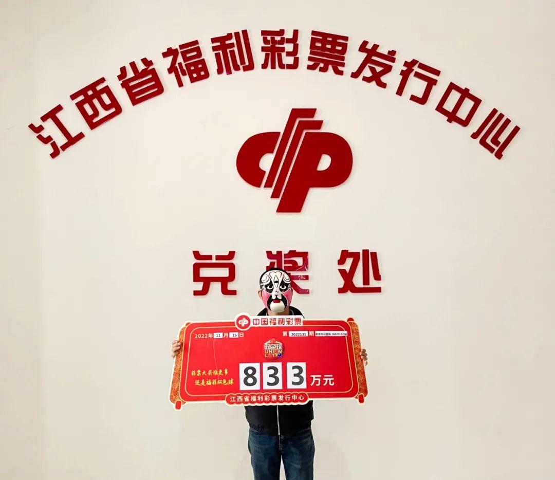 双色球360度全方位预测，媒体专家视角下的深度解读