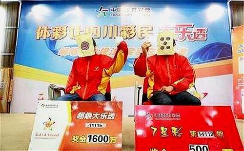 全国彩票开奖结果公告今日，幸运降临，梦想成真