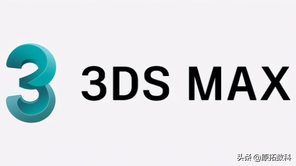 揭秘3dmax，探索其应用领域与功能价值