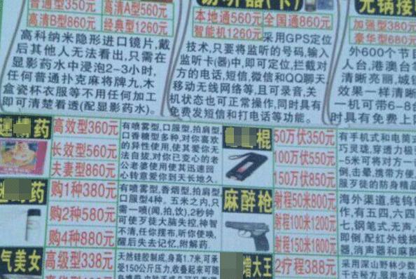 彩票查询历史中奖记录，回顾与启示