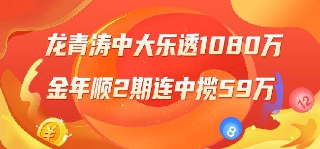 揭秘彩票背后的秘密，关于3D中两个数字多少钱的探讨