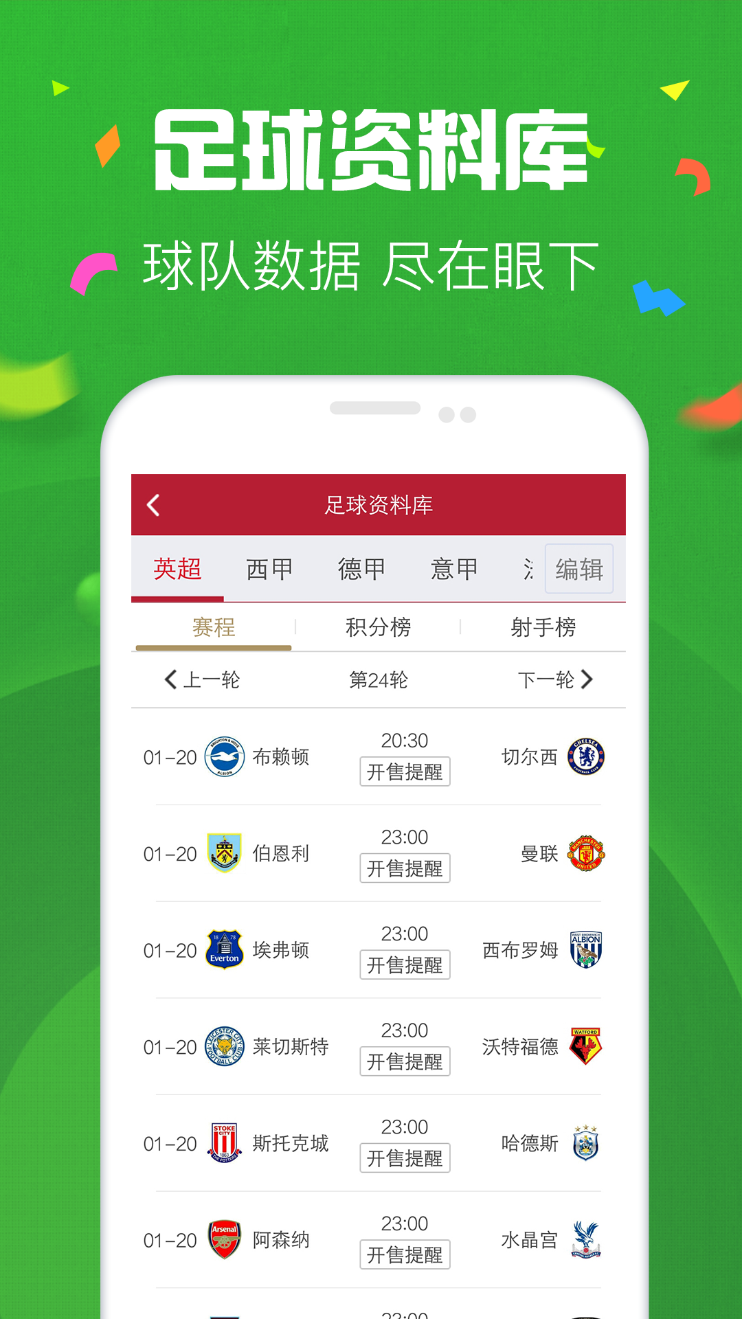 探索3D彩票网论坛，一个彩票爱好者的聚集地
