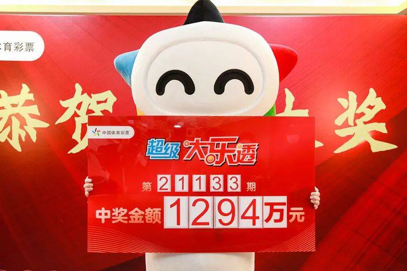 贵州体育彩票11选5，梦想与希望的游戏