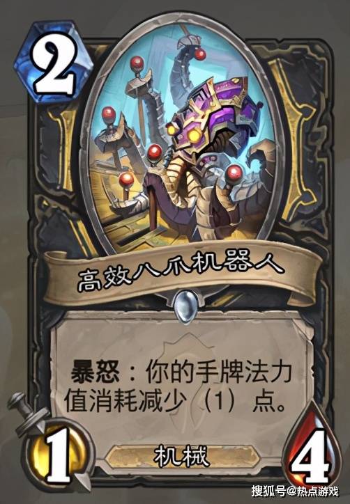 客户案例 第119页