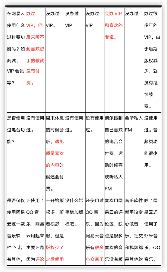 探索精华布衣图库，一场视觉盛宴的探寻之旅（1234精选）