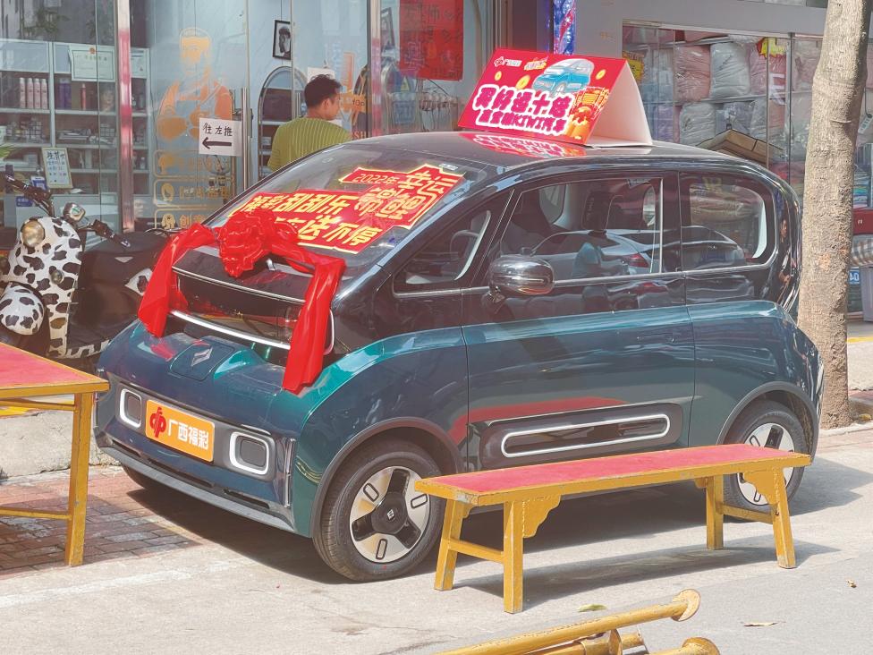 快乐双彩好运奖，开奖结果的喜悦与期待