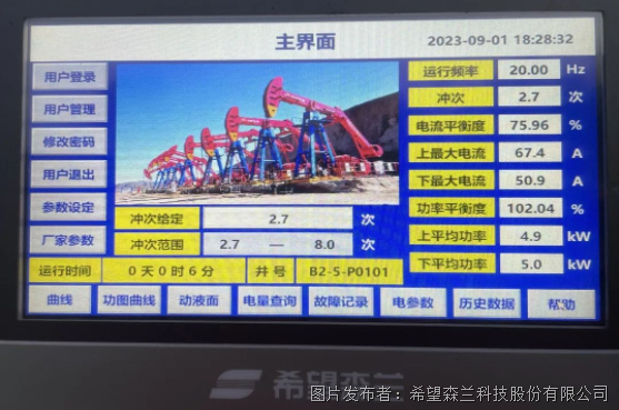 双彩论坛官方网站，连接你我，共创多彩未来