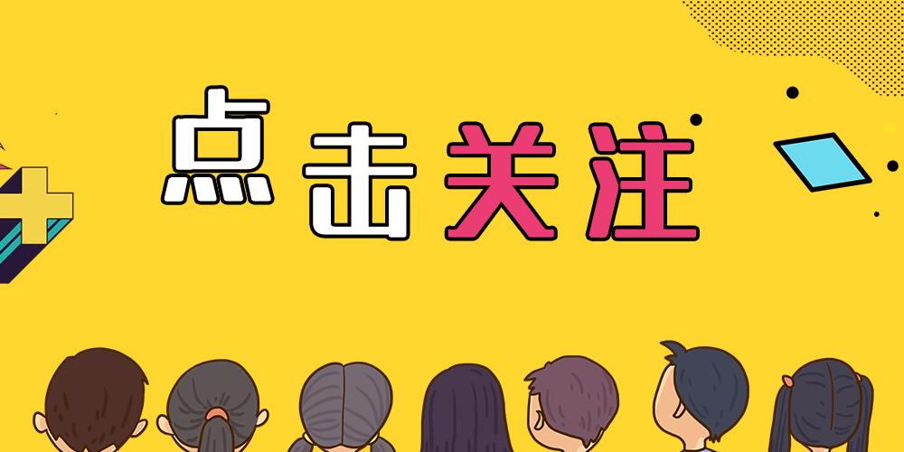足球竞猜购买策略，理性分析，谨慎决策