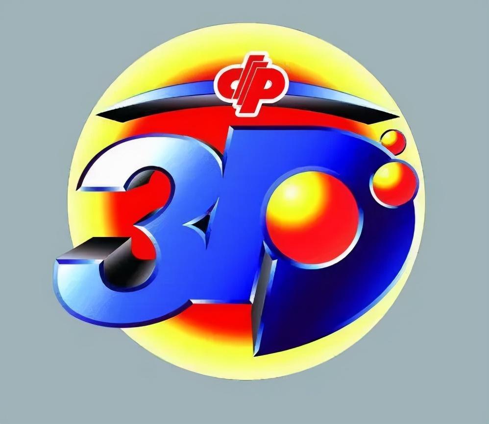 汇集精英智慧，3D专家预测汇总的精准之道
