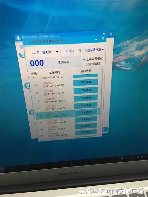 抢卡网靓号官方网站——一站式手机靓号选购平台