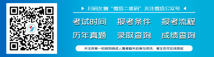 重庆招考信息网电话，连接考生与信息的桥梁