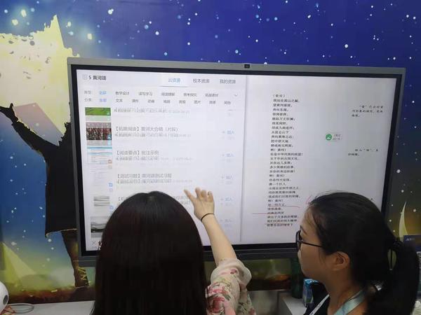 河南省教育招生信息服务平台，构建智慧教育，服务千万家庭