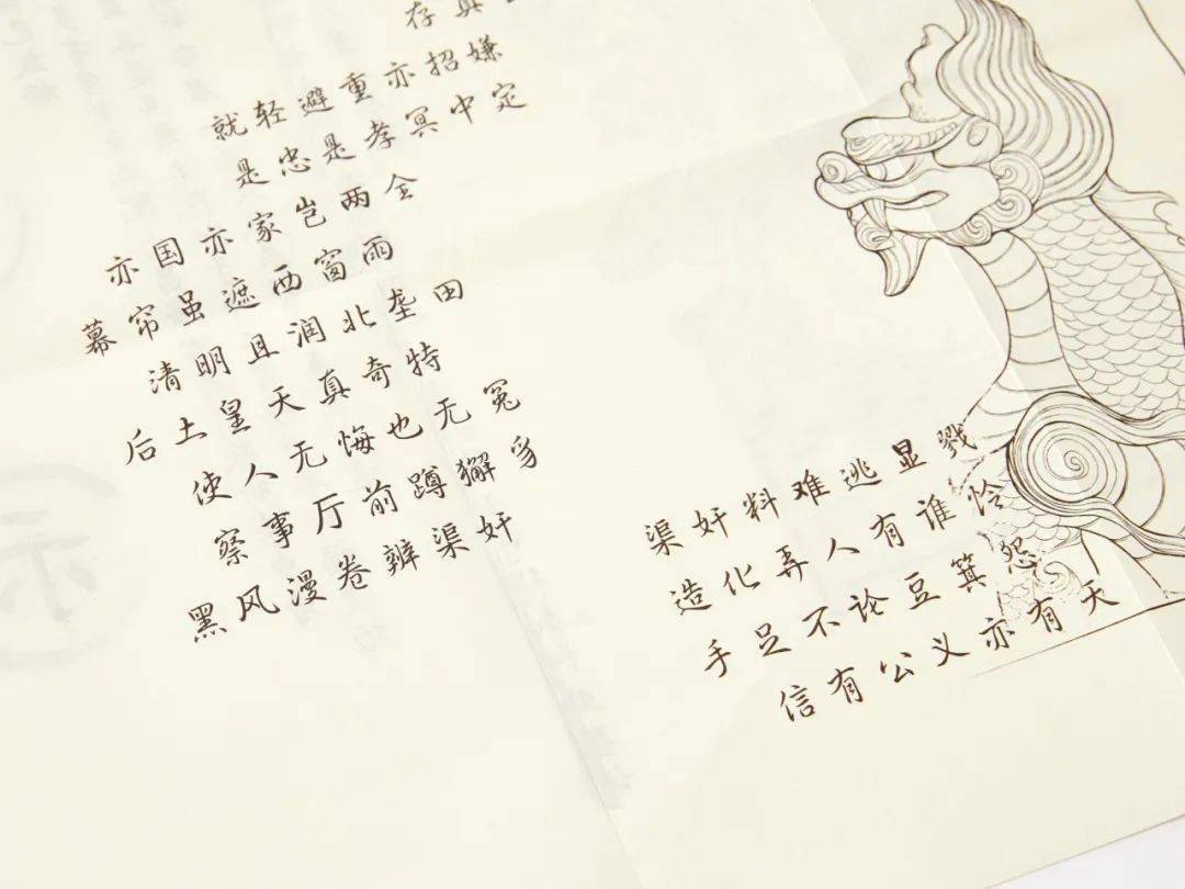 每日马后炮解太湖字谜，探索神秘的字谜世界