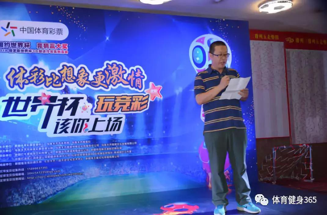 揭秘竞彩盛宴，11月28日的独特魅力