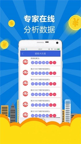 甘肃11选5开奖结果走势图，深度分析与预测