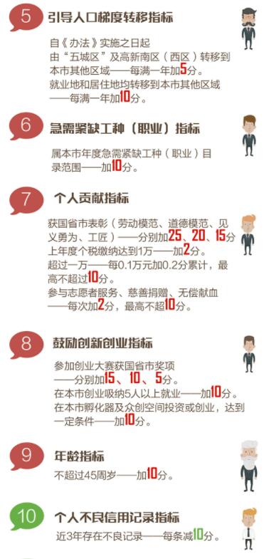 一码一肖，百分之百准确的优势解析
