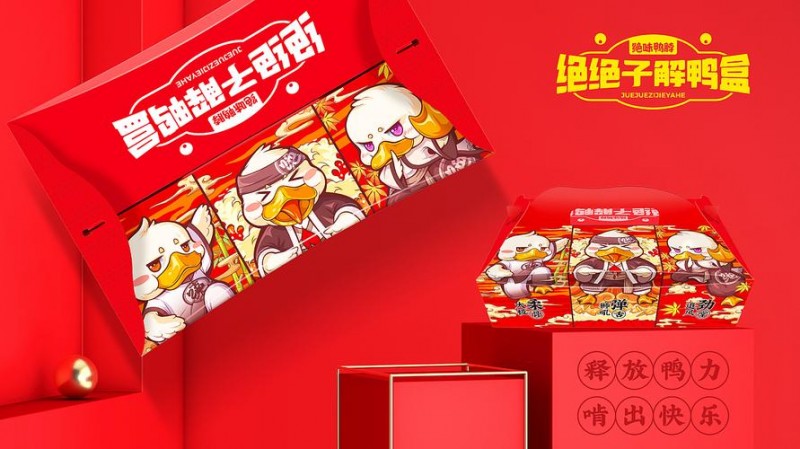 新彩网首页的魅力与特色