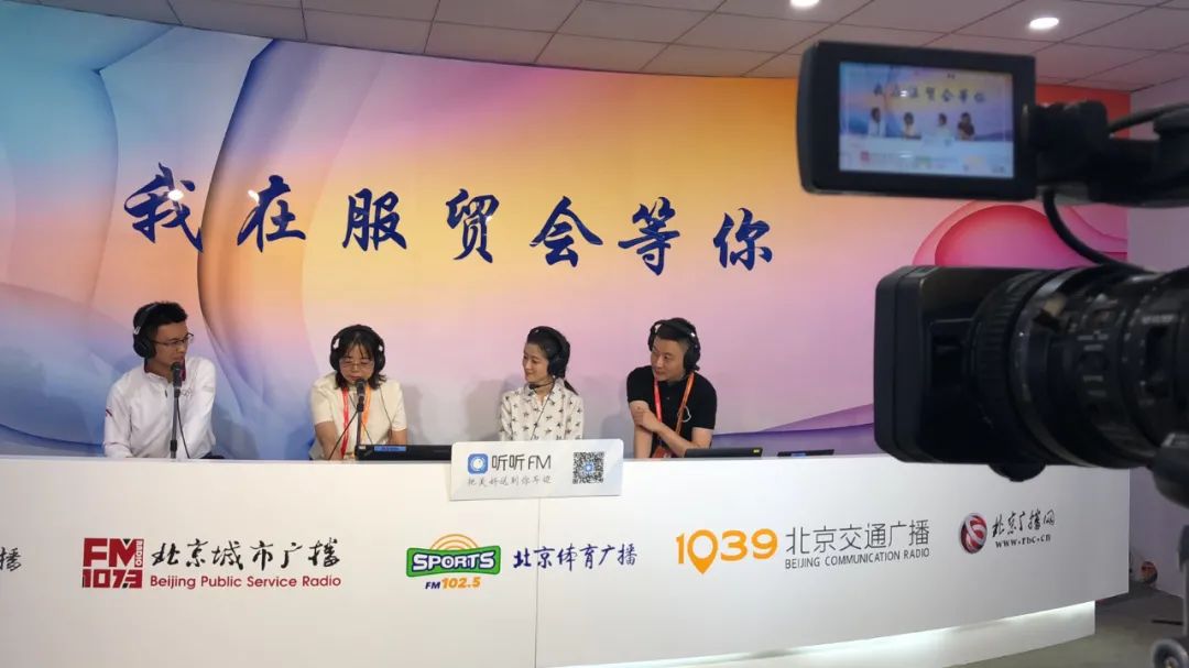 福彩现场直播开奖直播新浪网，透明化彩票行业的创新尝试