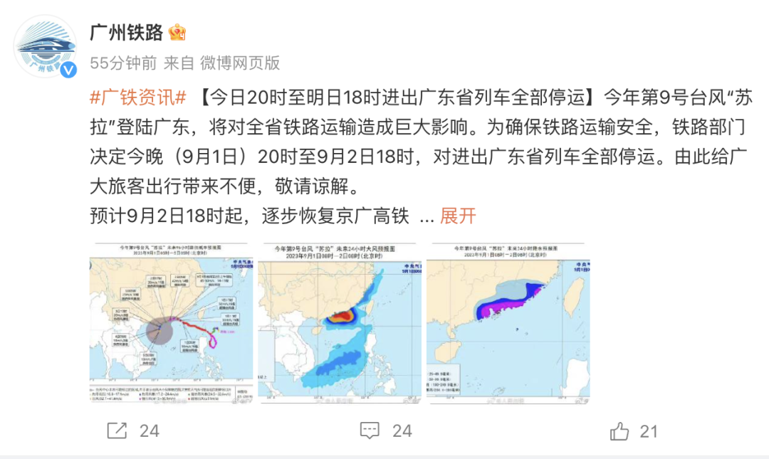 福彩3D图谜总汇全图汇总红五图库一句定三码——揭秘彩票背后的秘密