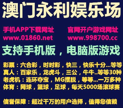 四肖八码中特期期准精选资料，揭秘精准选择与预测之道