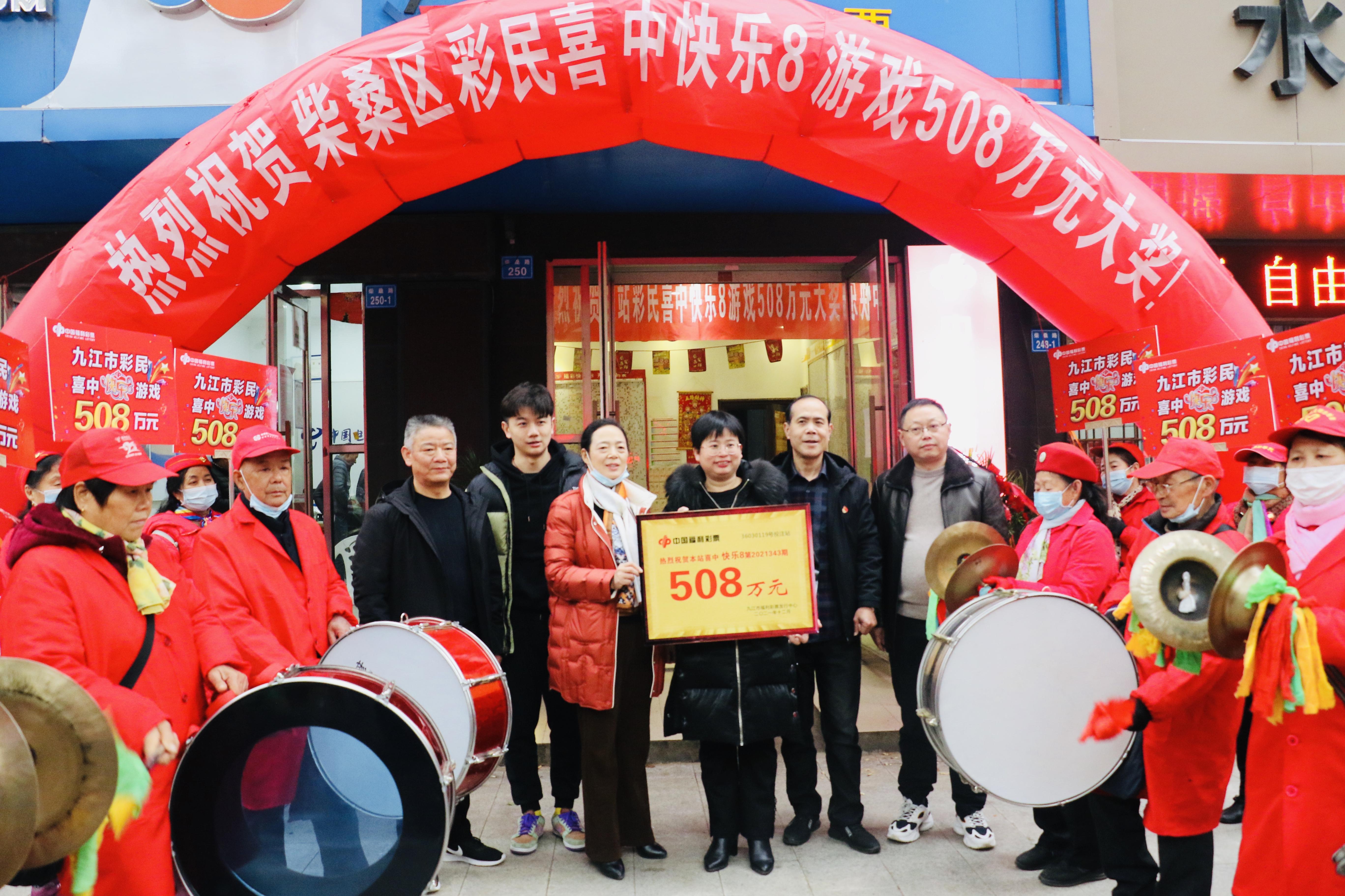 昨晚快乐8开奖结果查询，激情与期待的交汇