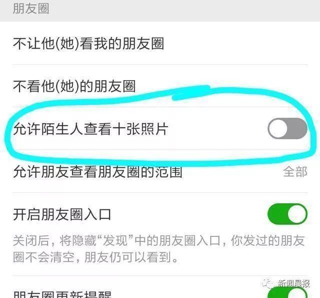 澳门彩票网官方网站查询下载安装最新版，探索彩票世界的便捷途径