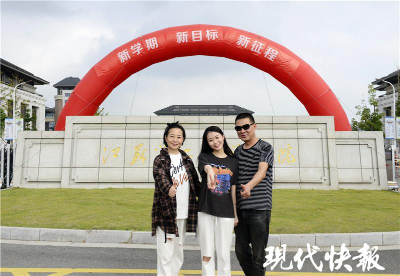 江苏双色球一等奖中奖记录，幸运之光照亮梦想之路