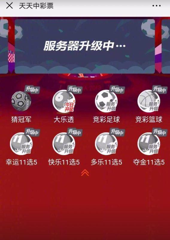 探索足彩预测最准的网站，精准预测与深度分析的结合