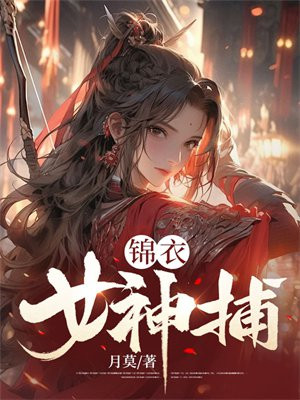 玻璃门指纹锁 第62页